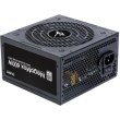 Блок живлення Zalman MegaMax (ZM600-TXII) 600Вт