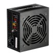 Блок живлення Zalman (ZM500-LXII) 500Вт