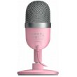 Мікрофон Razer Seiren Mini Quartz (RZ19-03450200-R3M1)