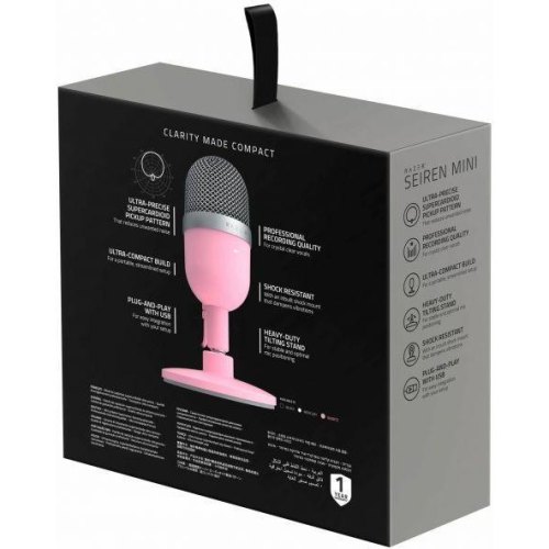 Мікрофон Razer Seiren Mini Quartz (RZ19-03450200-R3M1)