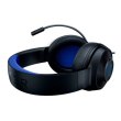 Гарнітура Razer Kraken X for Console (RZ04-02890200-R3M1)