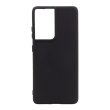 Чохол Silicone Cover Full Protective Samsung Galaxy G996 (S21 Plus) (black)