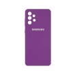 Чохол Silicone Cover Full Protective Samsung Galaxy A32 (A325) (grape)