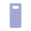 Чохол Silicone Cover Full Protective Samsung Galaxy G950 (S8) (lilac)