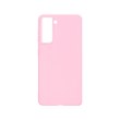 Чохол Silicone Cover Full Protective Samsung Galaxy G991 (S21) (pink)