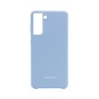 Чохол Silicone Cover Full Protective Samsung Galaxy G996 (S21 Plus) (lilac)