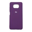 Чохол Silicone Cover Full Protective Xiaomi Poco X3/Poco X3 Pro (grape)