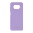 Чохол Silicone Cover Full Protective Xiaomi Poco X3/Poco X3 Pro (lilac)