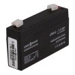 Акумулятор AGM LPM 6V - 1.3 Ah