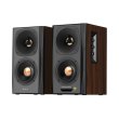 Акустична система 2.1 Edifier S360DB Brown