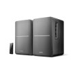 Акустична система Edifier R1280DB Black