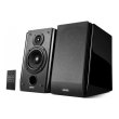Акустична система Edifier R1850DB Black