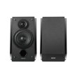 Акустична система Edifier R1850DB Black