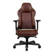 Крісло для геймерів DXRacer Master Max (DMC-I233S-C-A2) Коричневий