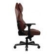 Крісло для геймерів DXRacer Master Max (DMC-I233S-C-A2) Коричневий
