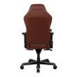 Крісло для геймерів DXRacer Master Max (DMC-I233S-C-A2) Коричневий