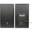 Акустична система Edifier R2850DB Black