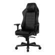 Крісло для геймерів DXRacer Master Max (DMC-I233S-N-A2) чорний