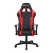 Крісло для геймерів DXRacer P Series Black/Red (GC-P132-NR-F2-NVF)