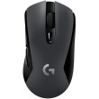 Ігрова миша бездротова LOGITECH G603 LIGHTSPEED (910-005101)