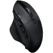Ігрова миша бездротова LOGITECH G604 LIGHTSPEED (910-005649) чорний
