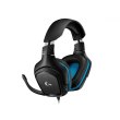 Ігрова гарнітура LOGITECH G432 (L981-000770)