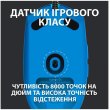 Ігрова миша LOGITECH G102 LIGHTSYNC Blue (910-005810) блакитний