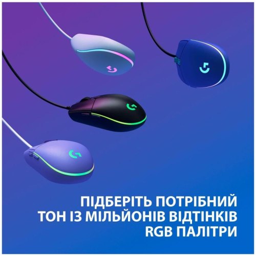 Ігрова миша LOGITECH G102 LIGHTSYNC Blue (910-005810) блакитний