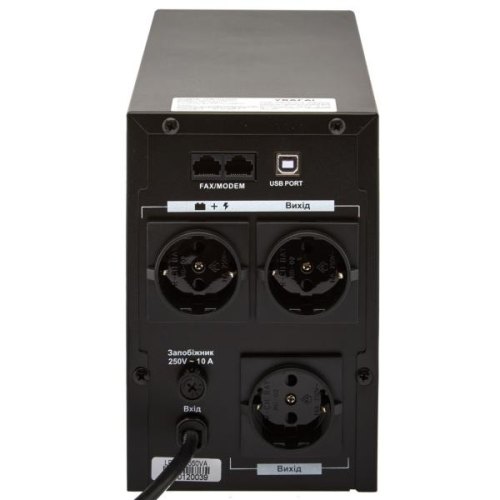 LogicPower LPM-UL1250VA (4987)