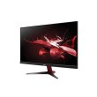 Монітор Acer Nitro VG272USbmiipx (UM.HV2EE.S01)