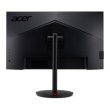 Монітор Acer Nitro XV272UXbmiipruzx (UM.HX2EE.X04)