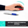 Миша бездротова, Logitech M190 Wireless Red, оптична, 1000dpi, 1xAA, радіо (910-005908)