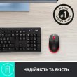 Миша бездротова, Logitech M190 Wireless Red, оптична, 1000dpi, 1xAA, радіо (910-005908)