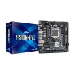 Материнська плата ASRock H510M-HVS
