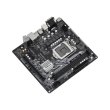 Материнська плата ASRock H510M-HVS