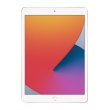 Планшет Apple iPad 10.2 Wi-Fi 32GB Gold 2020 (MYLC2RK/A)