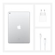 Планшет Apple iPad 10.2 Wi-Fi 32GB Silver 2020 (MYLA2RK/A)