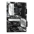 Материнська плата ASRock X570M Pro4