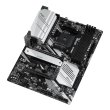 Материнська плата ASRock X570M Pro4