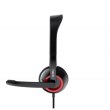 Гарнітура HAVIT HV-H202d Black