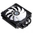 Кулер для процесора ID-Cooling IS-40X