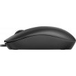 RAPOO N200 Black