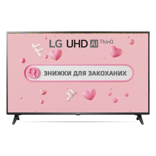 Телевiзор LG 43UP75006LF