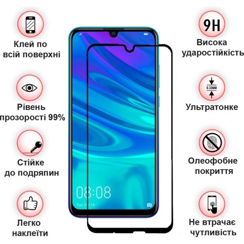 Захисне скло BeCover для Motorola Moto E7 Plus Black (705241)