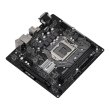 Материнська плата ASRock H470M-HVS