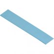 Термопрокладка Arctic Thermal Pad 120x20x1мм (ACTPD00010A)