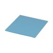 Термопрокладка Arctic Thermal Pad (ACTPD00004A) 145х145х0.5мм