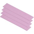 Термопрокладка Arctic Thermal Pad 120x20x0.5мм, 4шт (ACTPD00023A)