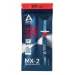 Термопаста Arctic MX-2 4г 2019 Edition (ACTCP00005B)
