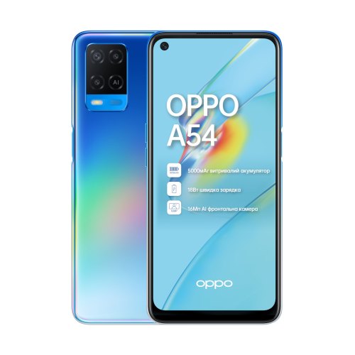 Смартфон Oppo A54 4/128Gb Starry Blue
